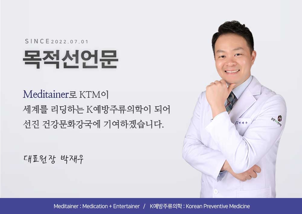 dongtan2 traffic accident hospital main002