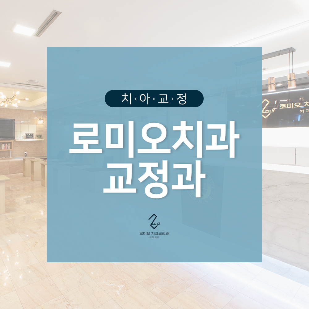 메디가이드 - 01 3