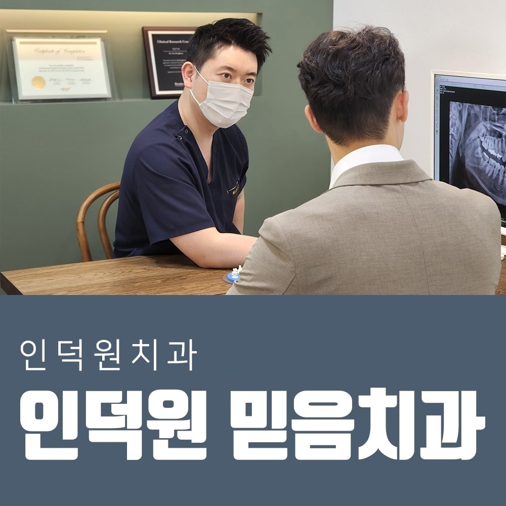 메디가이드 - 123340