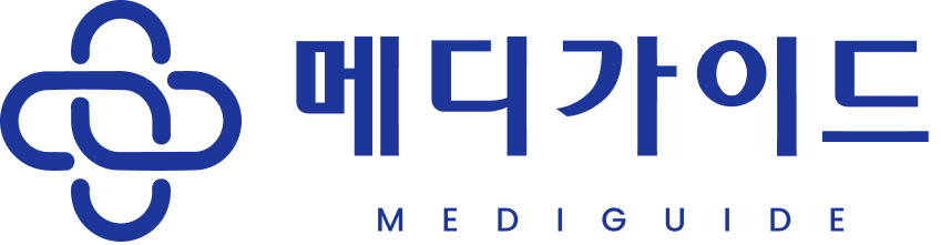 메디가이드