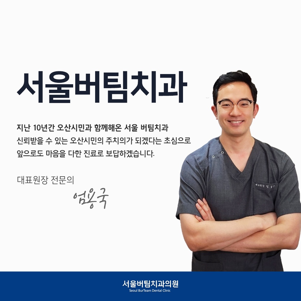 궐동0