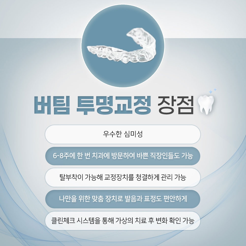 궐동14