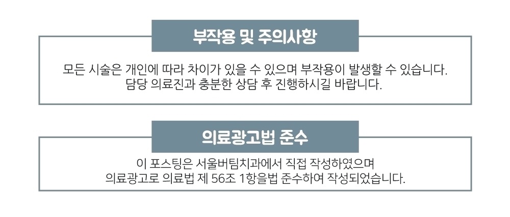 궐동25