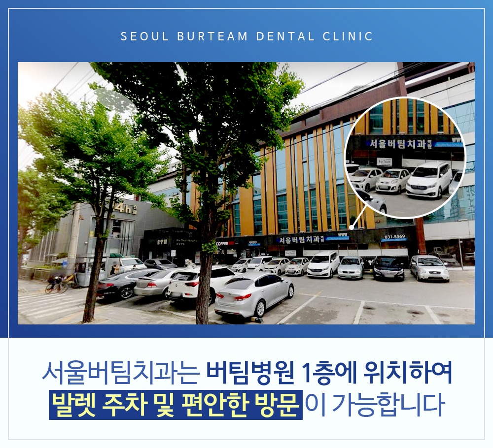 궐동5