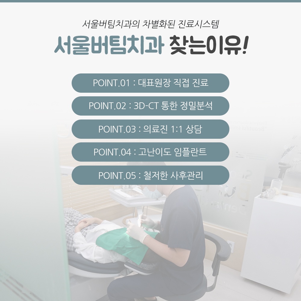 궐동7