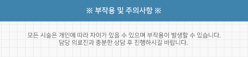 덕풍동임플란트16 1