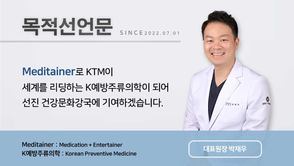 동탄비염 병원02