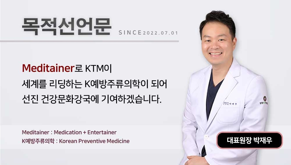 동탄생리통 반복되는 통증 원인반복되는 통증 원인 3 동탄생리통02 2