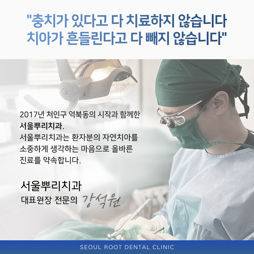 역북동추천0