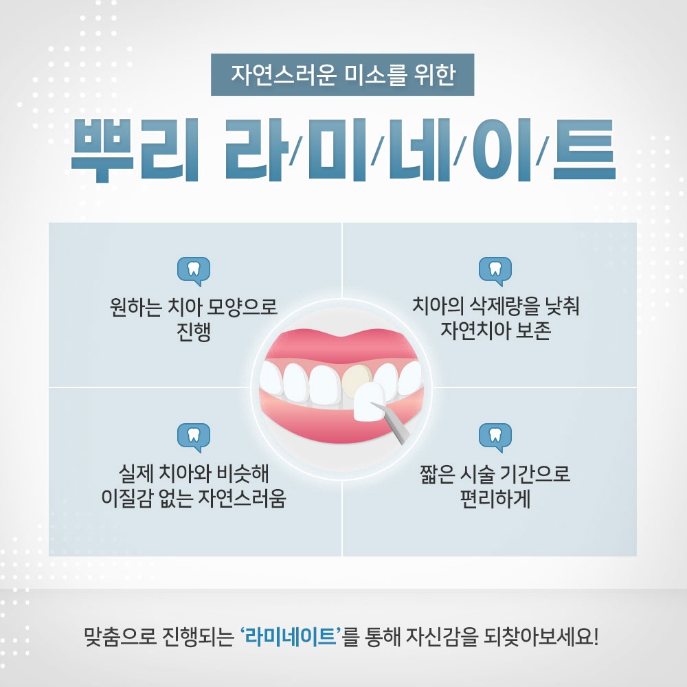 역북동추천10