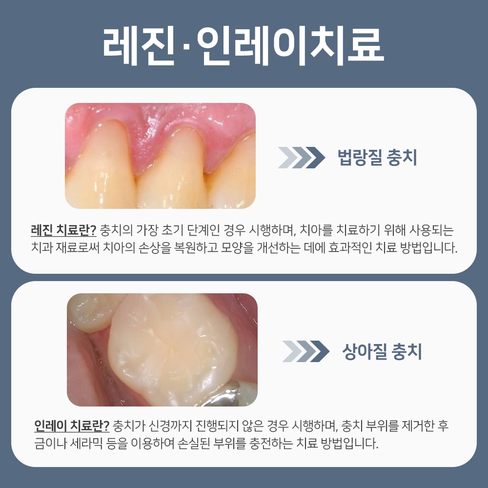 역북동추천12