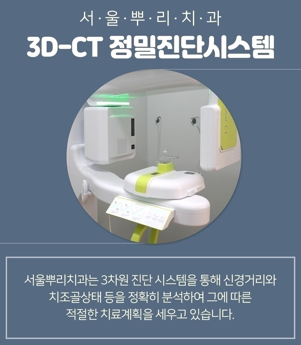 역북동추천16