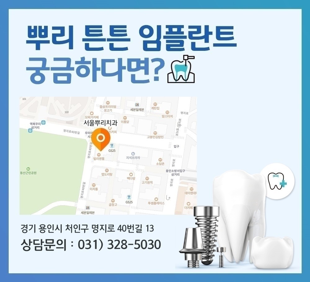 역북동추천21