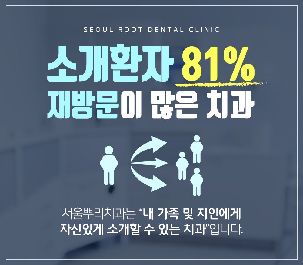 역북동추천4