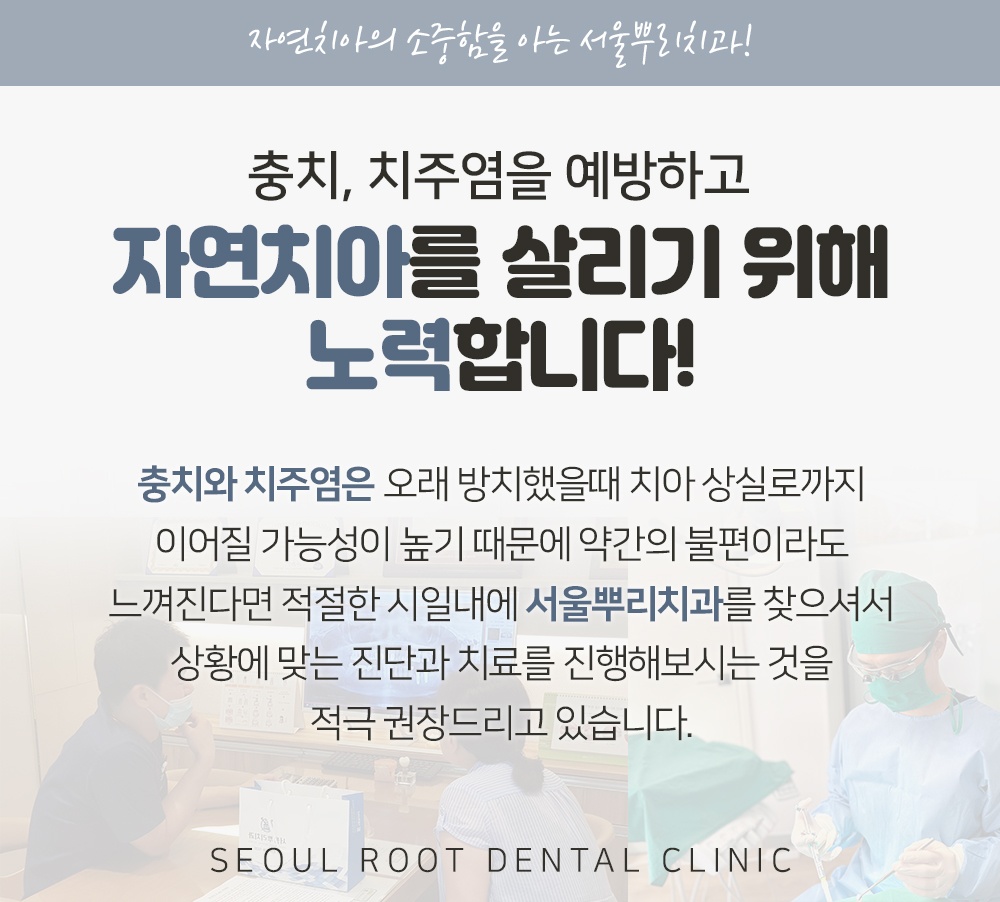 역북동추천5