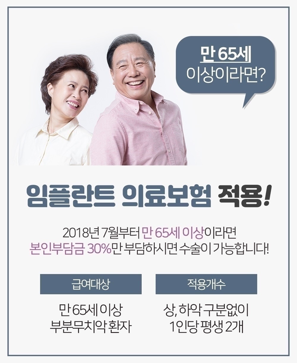 용인처인구17
