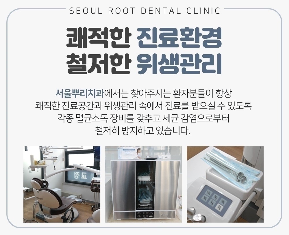 용인처인구18