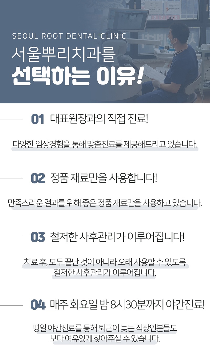 용인처인구3