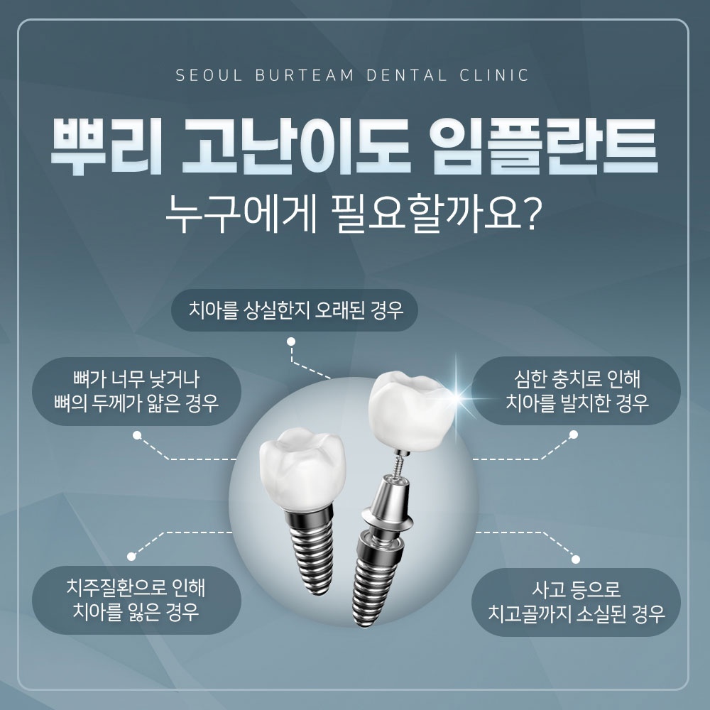 용인처인구9