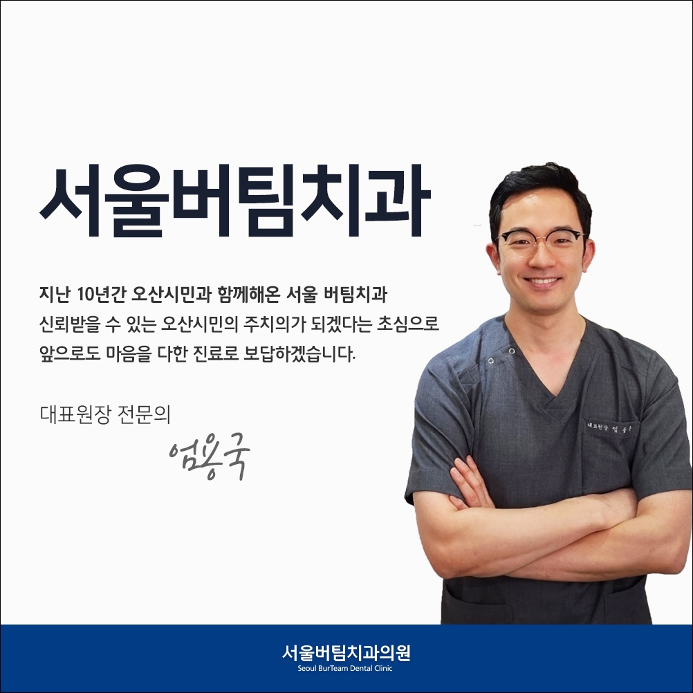 중앙동신경치료0