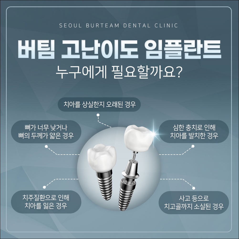 중앙동신경치료12