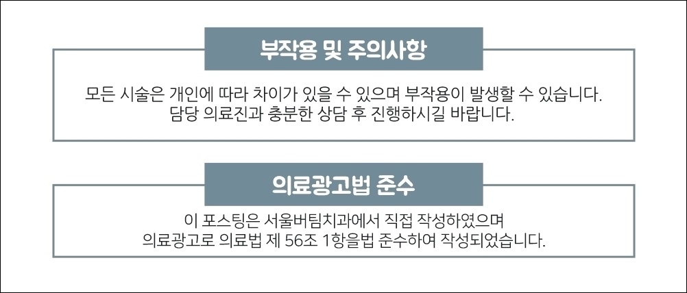 중앙동신경치료25