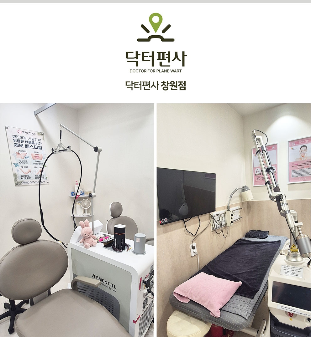 창원편평사마귀성지 016
