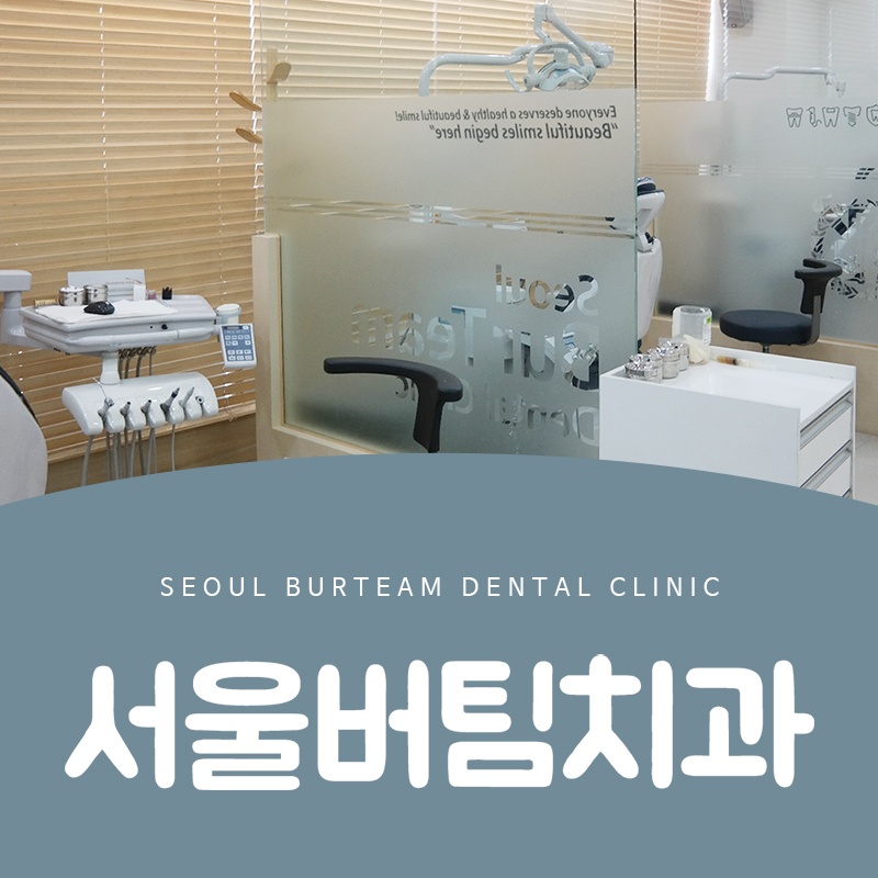메디가이드 - 큐앤0