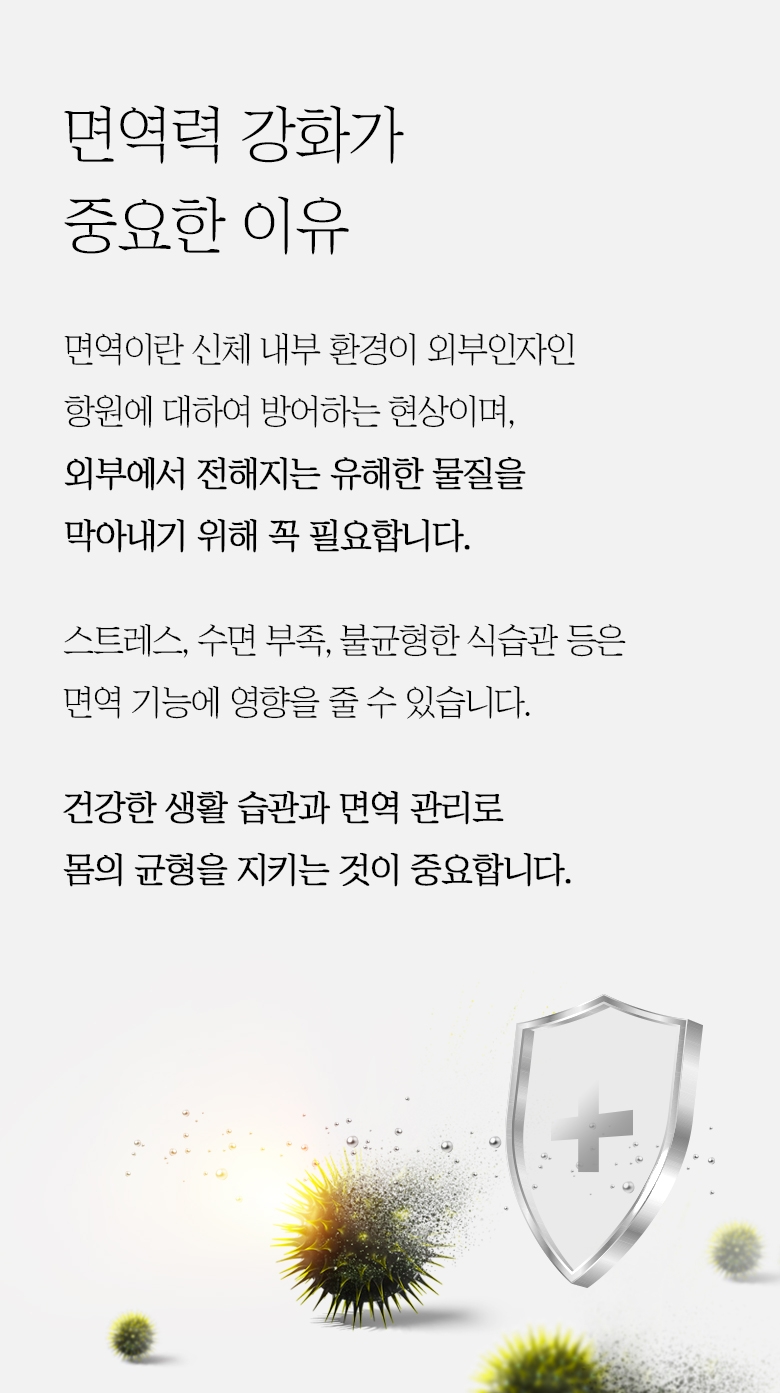 판교지루성피부염병원 014