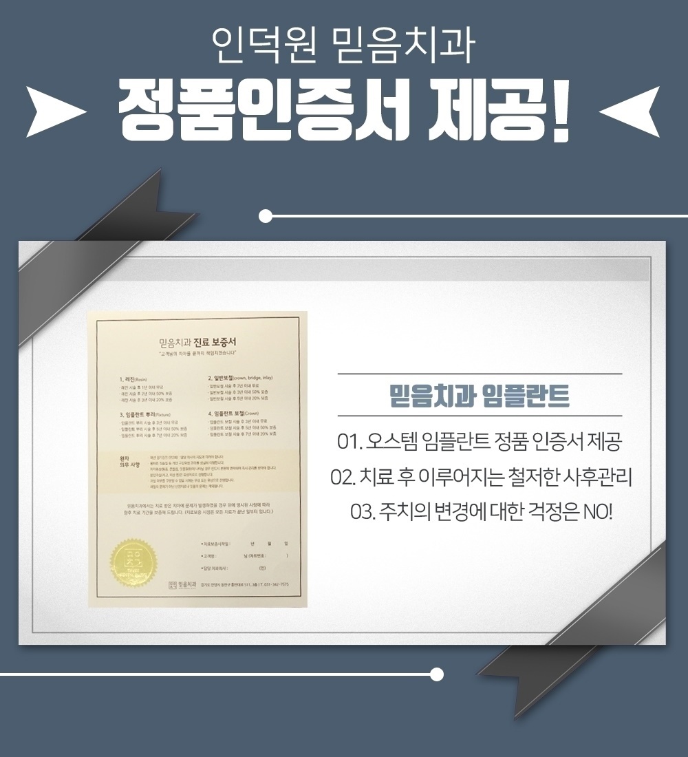 평촌잘하는곳15 1