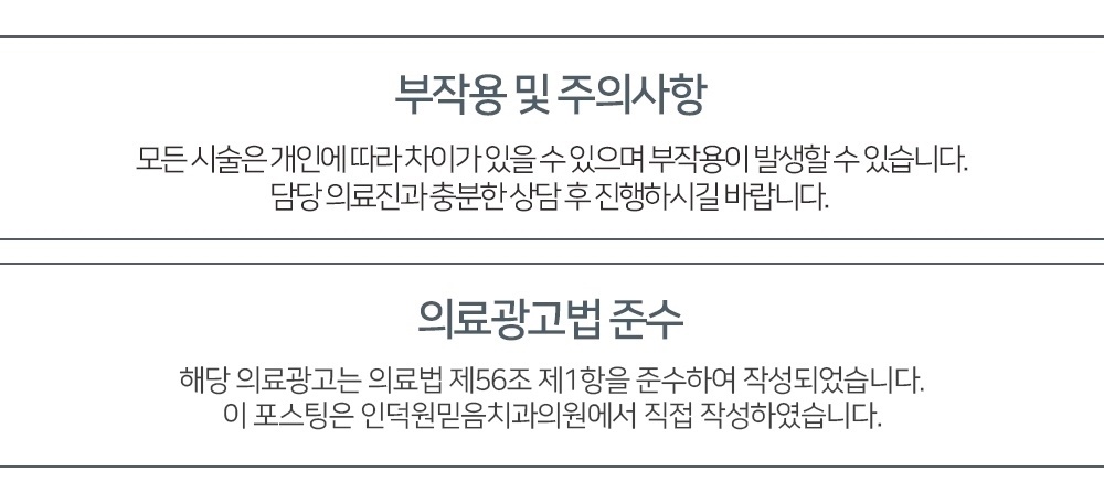 평촌잘하는곳19 1